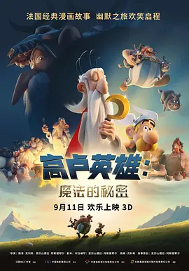 玖玖爱精品
